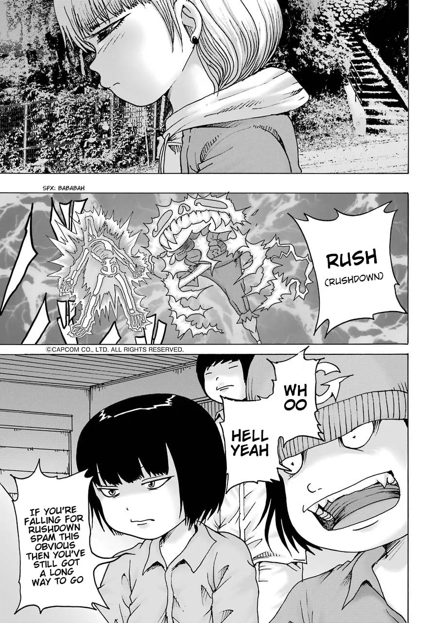 High Score Girl DASH Chapter 13 page 14 - 