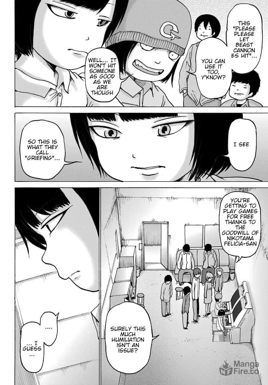High Score Girl DASH Chapter 13 page 15 - 