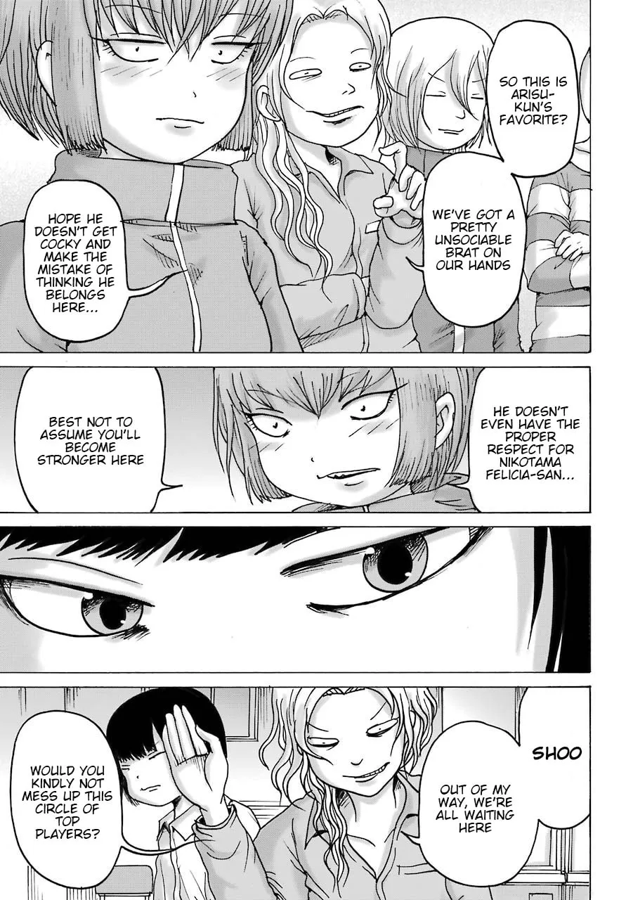 High Score Girl DASH Chapter 13 page 16 - 