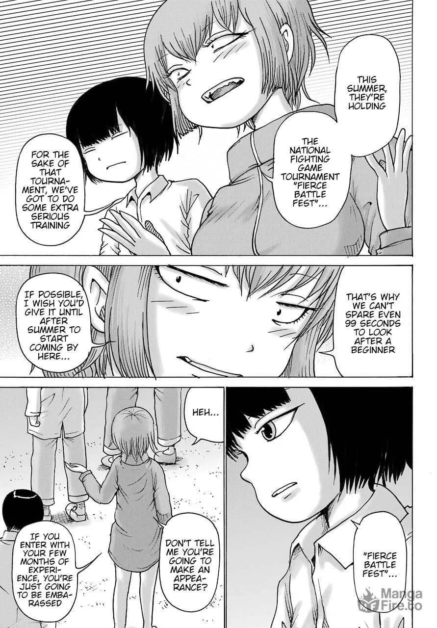 High Score Girl DASH Chapter 13 page 18 - 