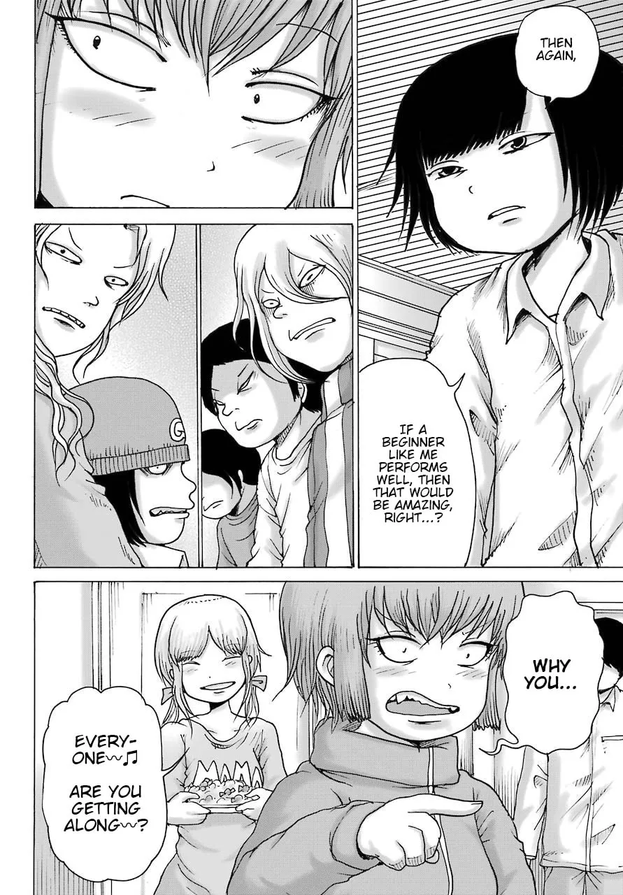 High Score Girl DASH Chapter 13 page 19 - 