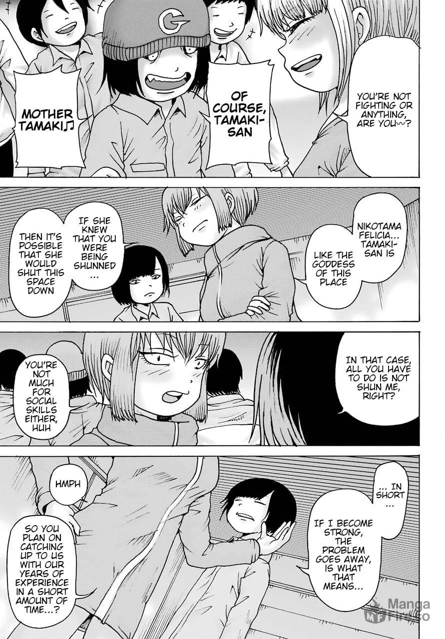 High Score Girl DASH Chapter 13 page 20 - 