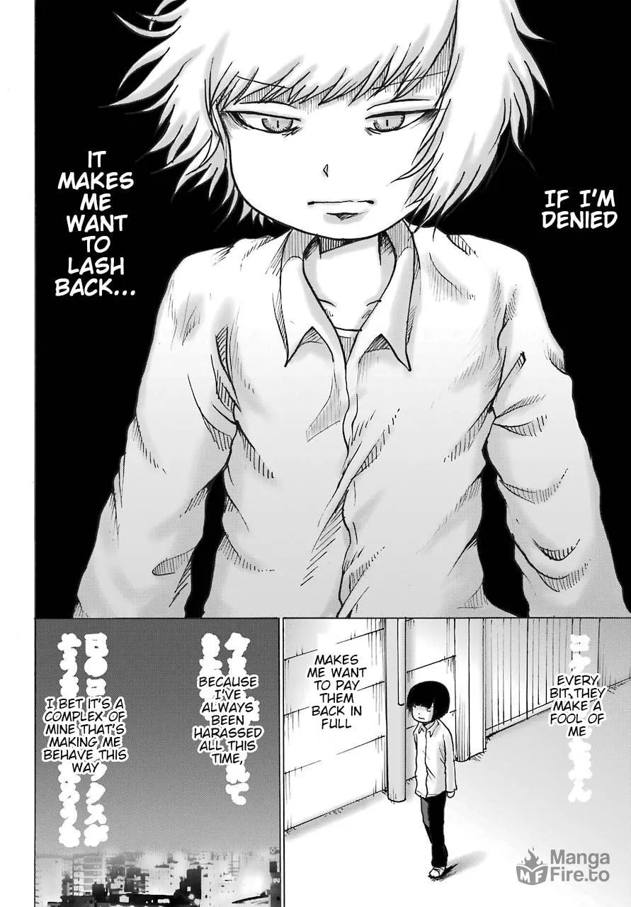 High Score Girl DASH Chapter 13 page 21 - 