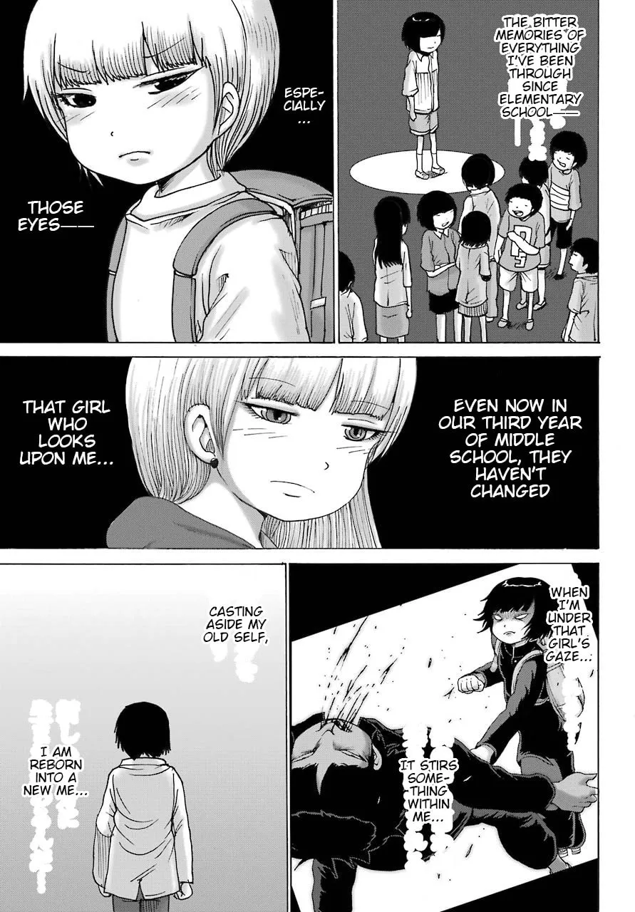 High Score Girl DASH Chapter 13 page 22 - 