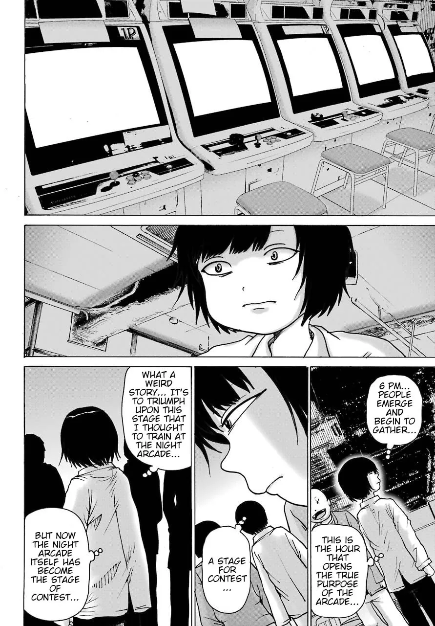High Score Girl DASH Chapter 13 page 23 - 