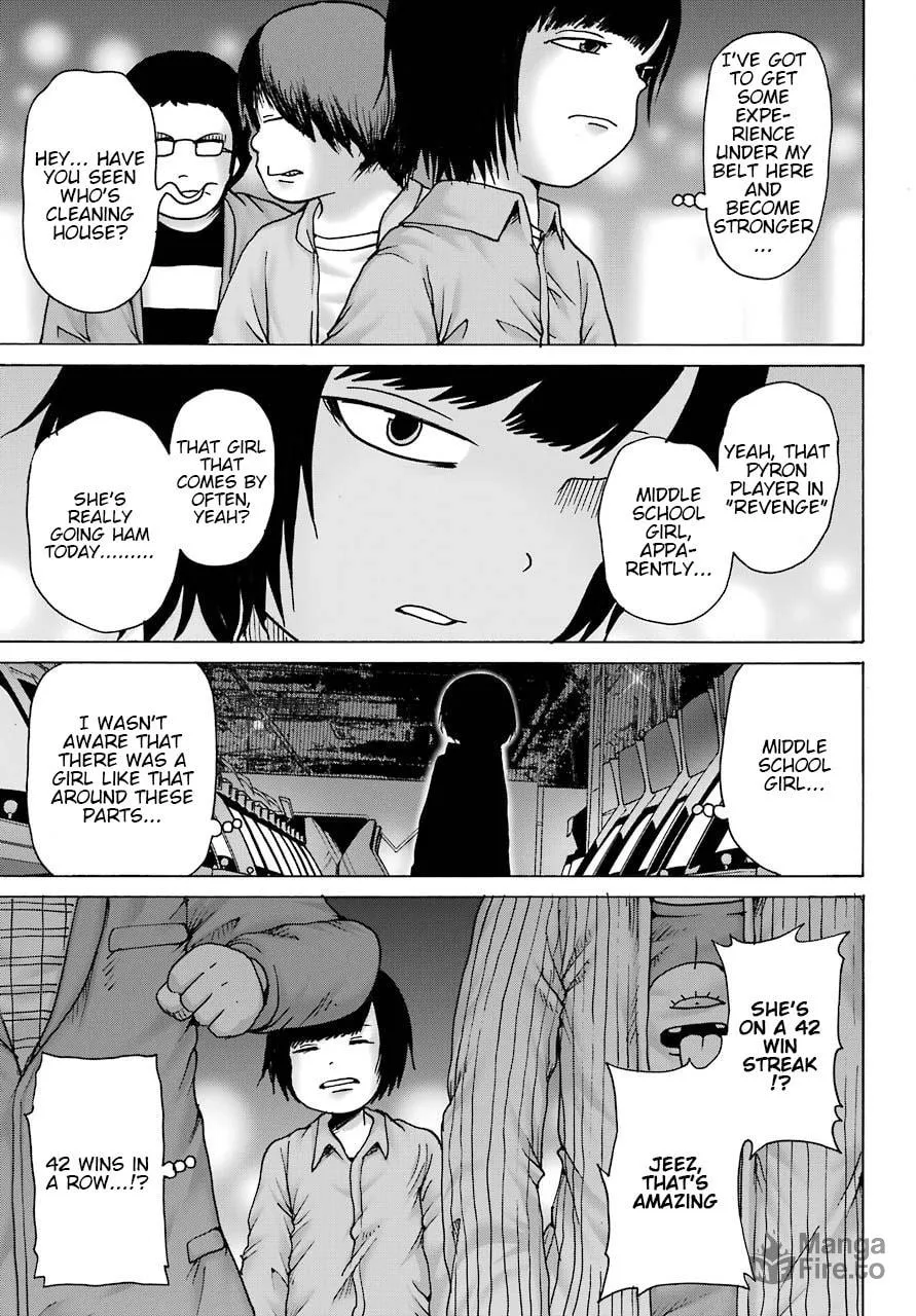 High Score Girl DASH Chapter 13 page 24 - 