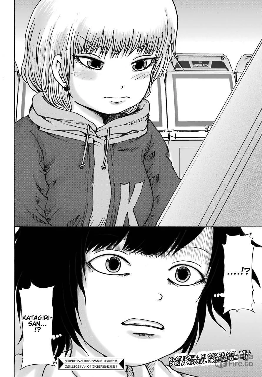 High Score Girl DASH Chapter 13 page 25 - 