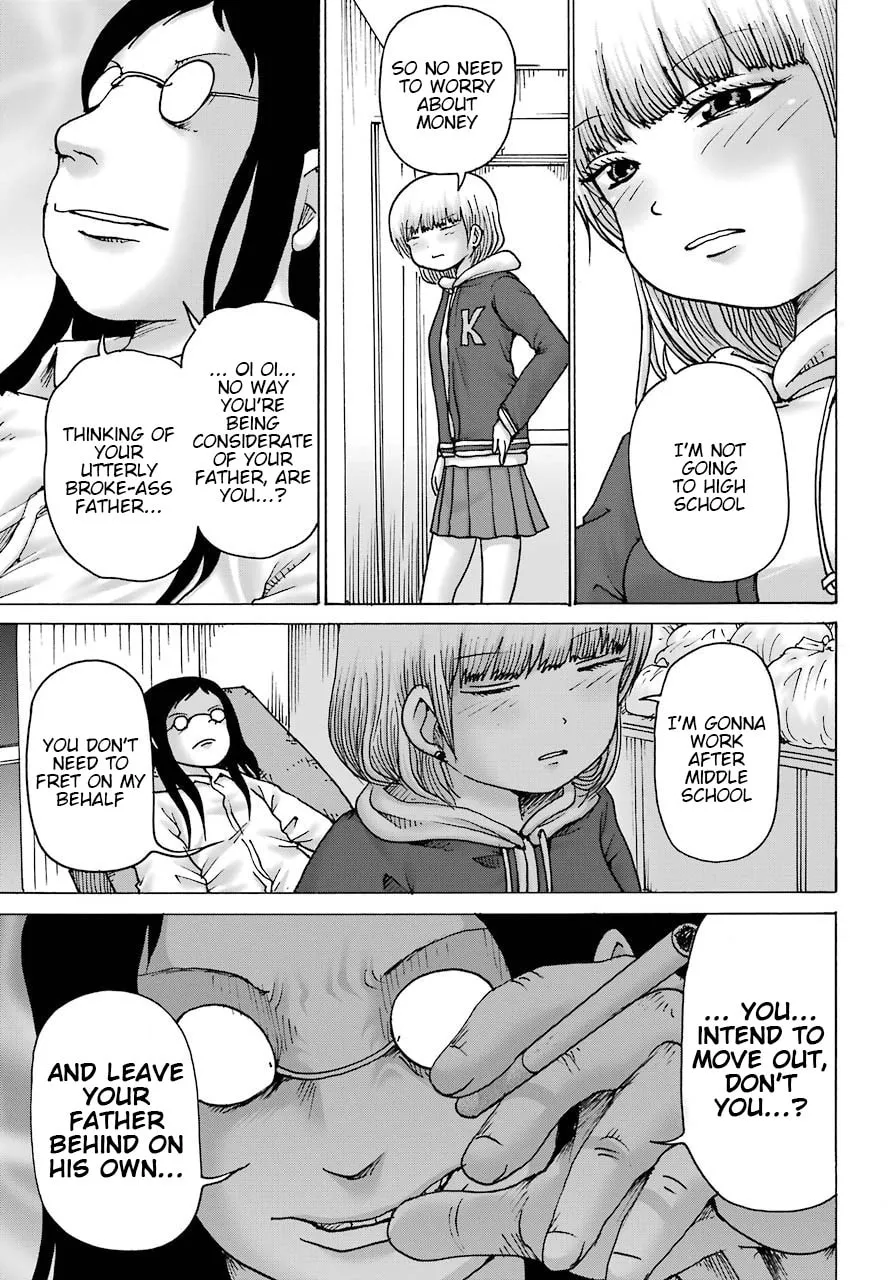 High Score Girl DASH Chapter 13 page 4 - 