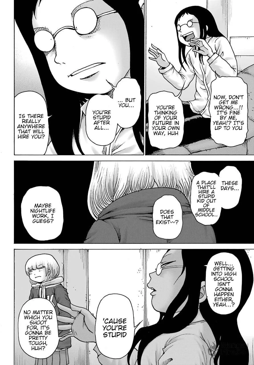 High Score Girl DASH Chapter 13 page 5 - 