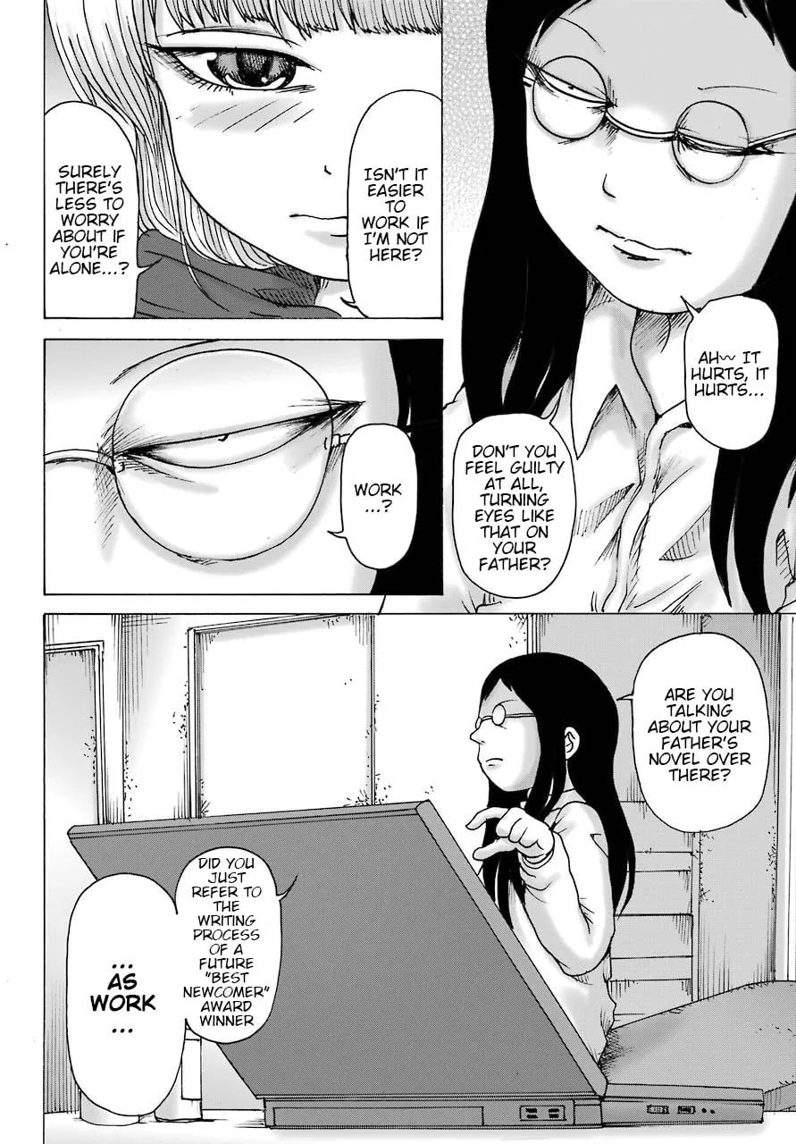 High Score Girl DASH Chapter 13 page 7 - 
