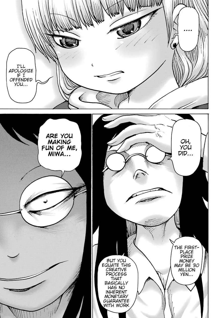 High Score Girl DASH Chapter 13 page 8 - 
