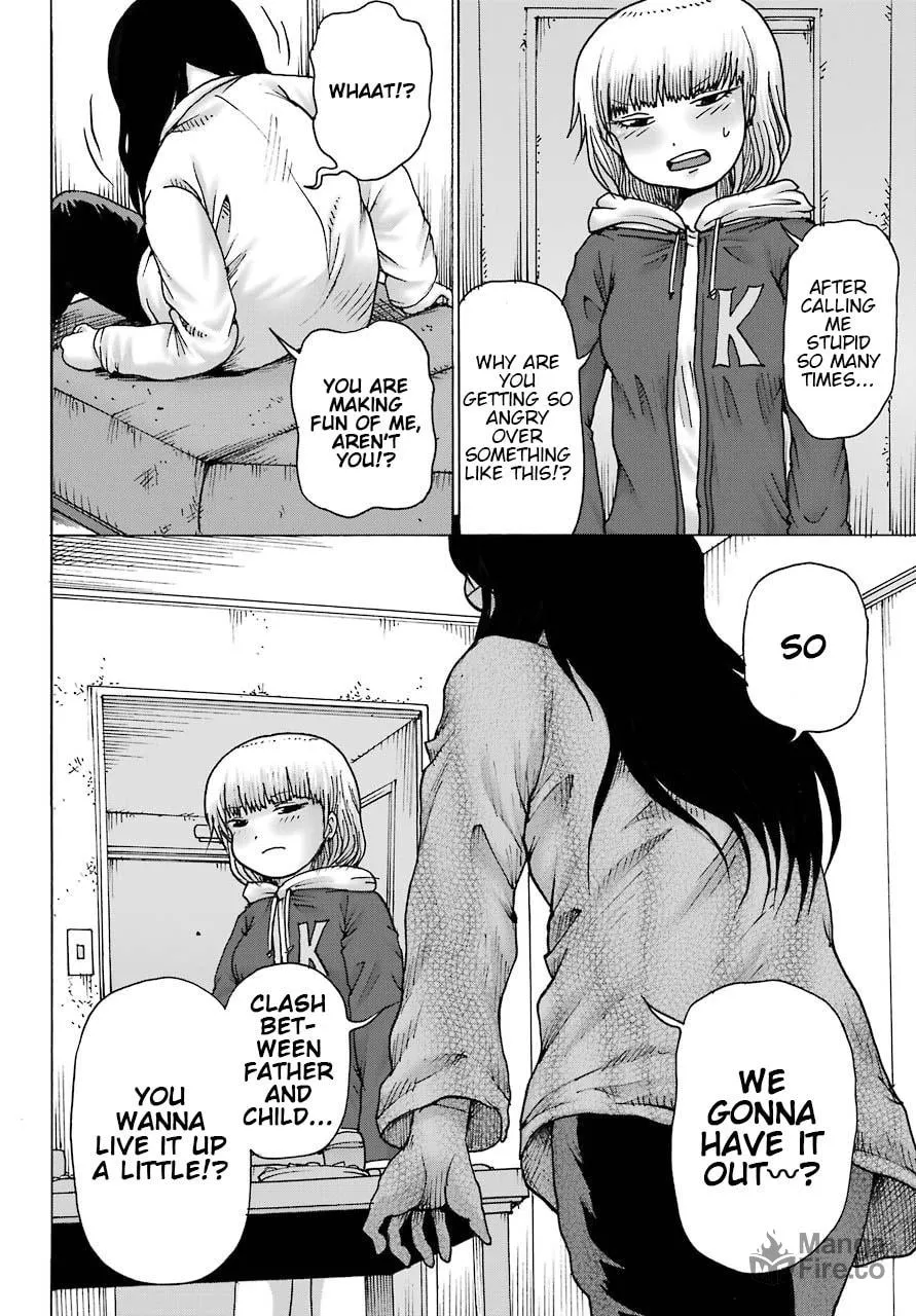 High Score Girl DASH Chapter 13 page 9 - 