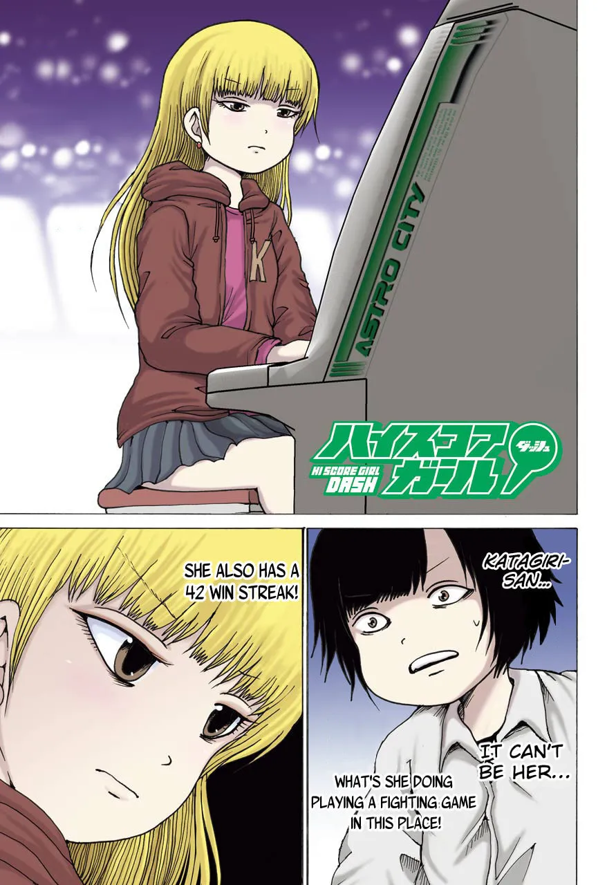 High Score Girl DASH Chapter 14 page 2 - 