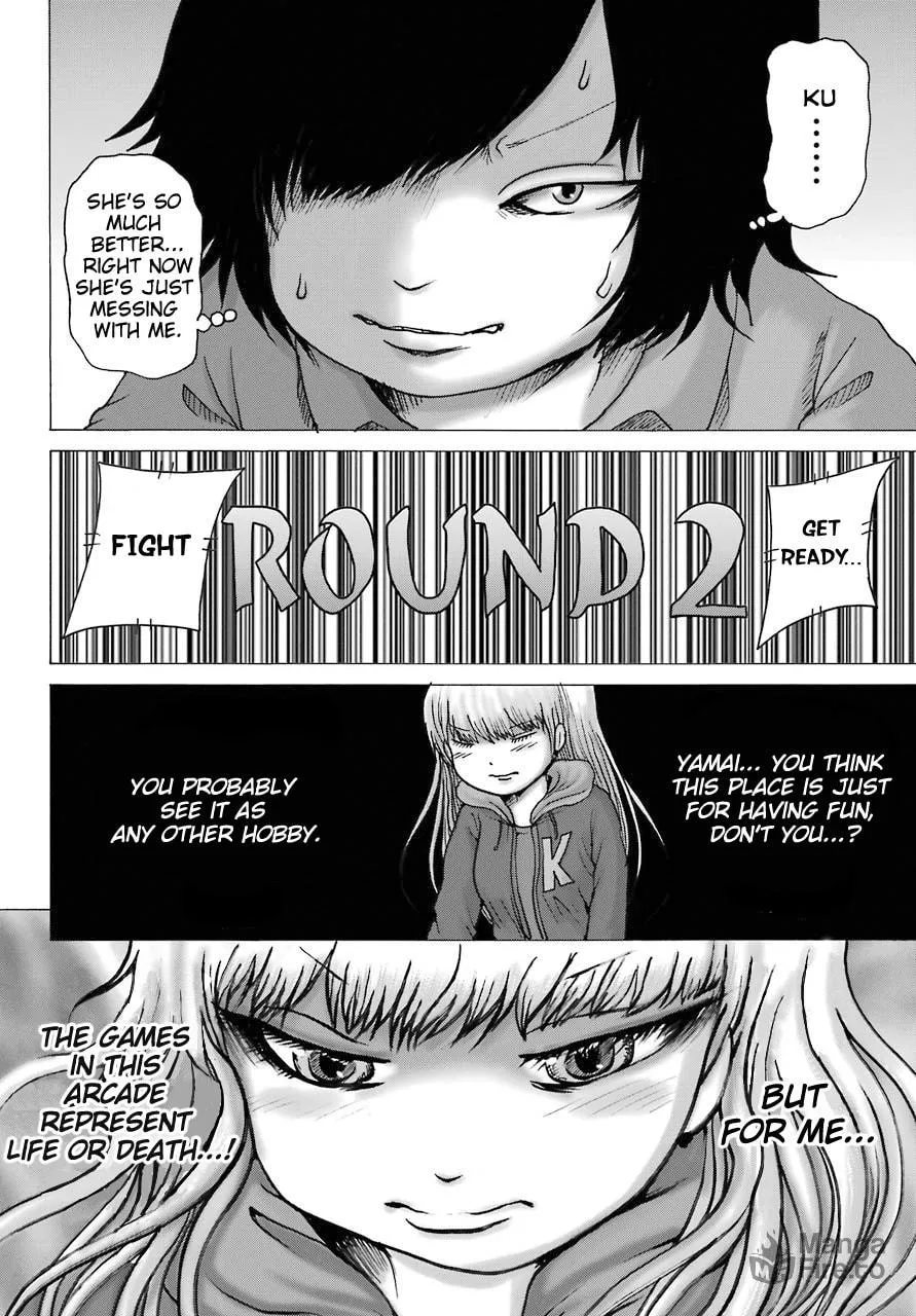High Score Girl DASH Chapter 14 page 12 - 