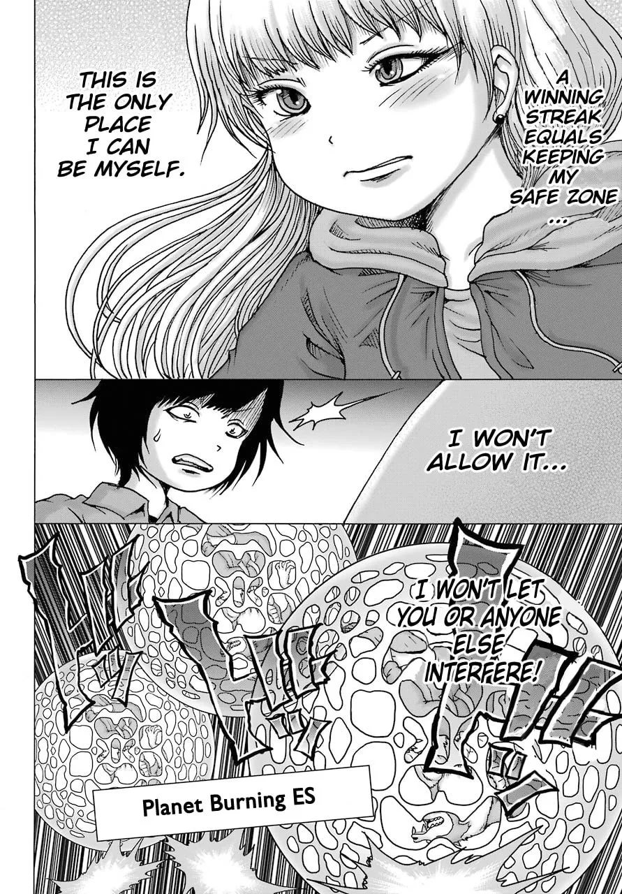 High Score Girl DASH Chapter 14 page 14 - 