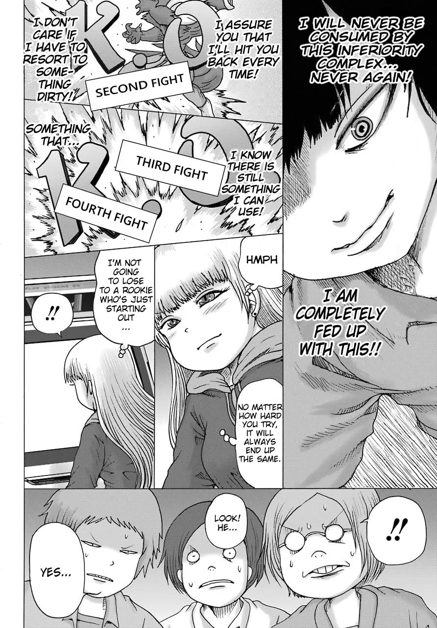 High Score Girl DASH Chapter 14 page 16 - 