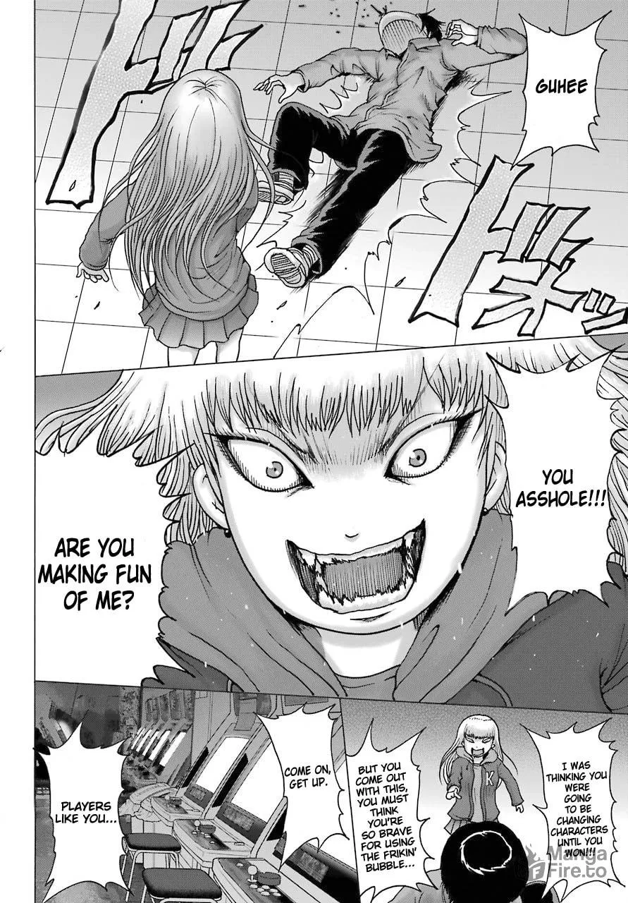 High Score Girl DASH Chapter 14 page 21 - 