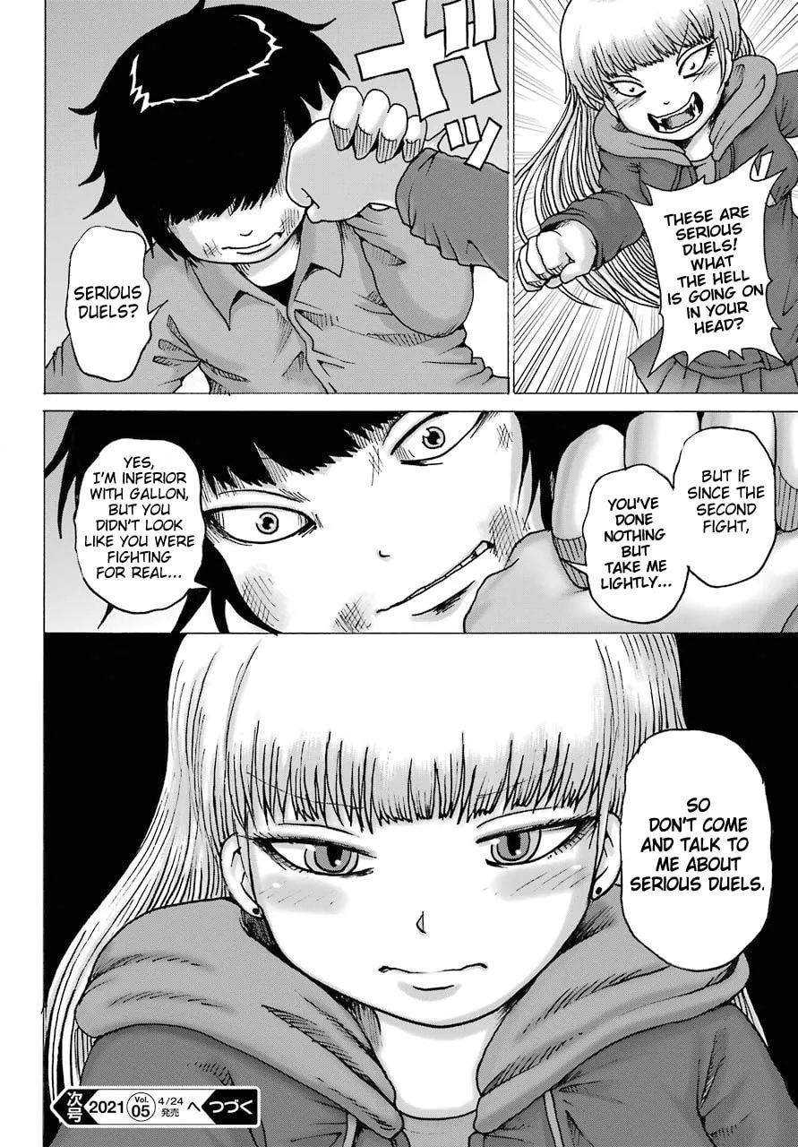 High Score Girl DASH Chapter 14 page 23 - 