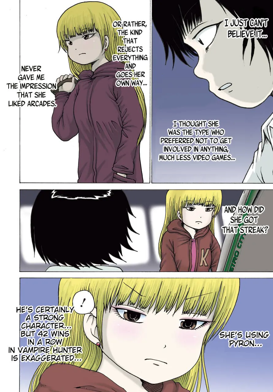 High Score Girl DASH Chapter 14 page 4 - 