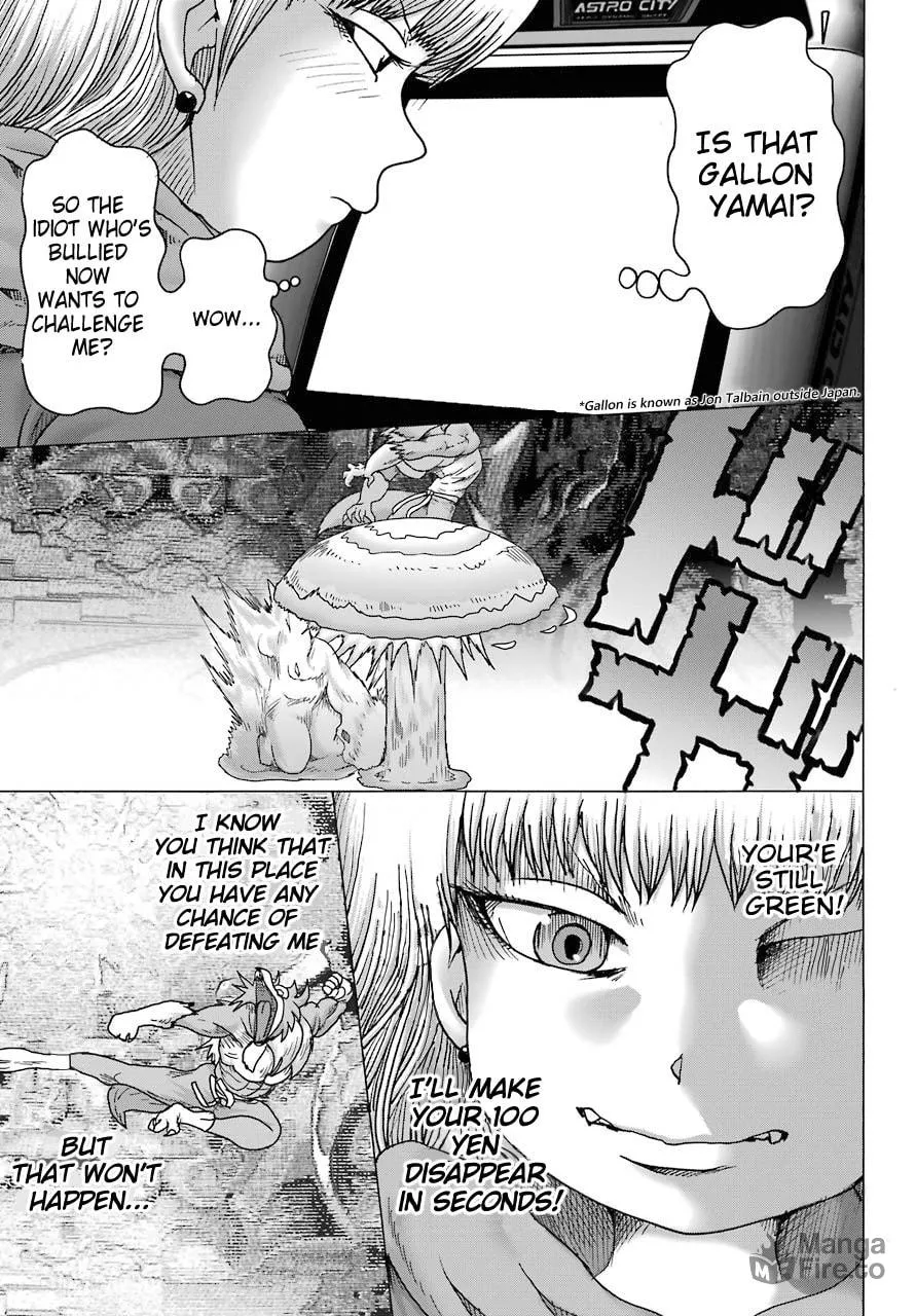 High Score Girl DASH Chapter 14 page 9 - 