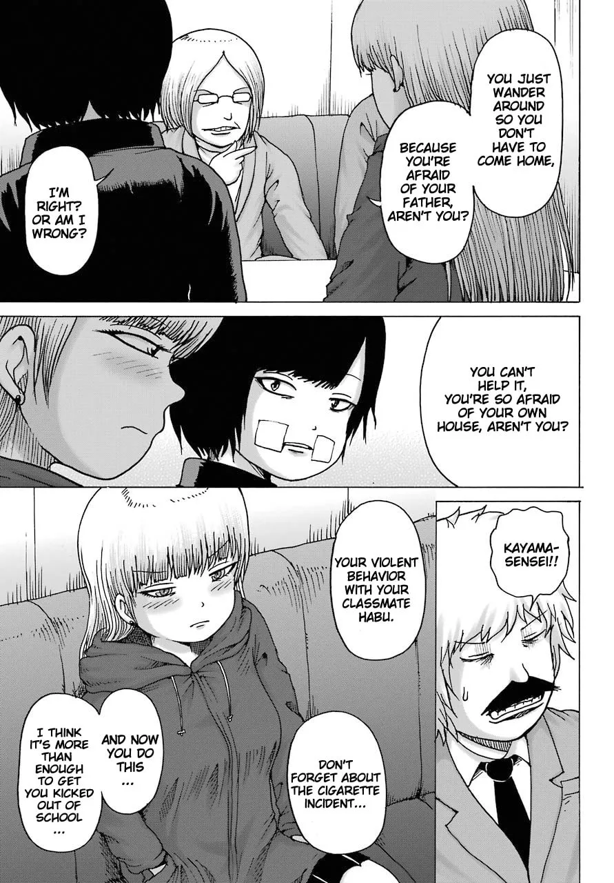 High Score Girl DASH Chapter 15 page 11 - 