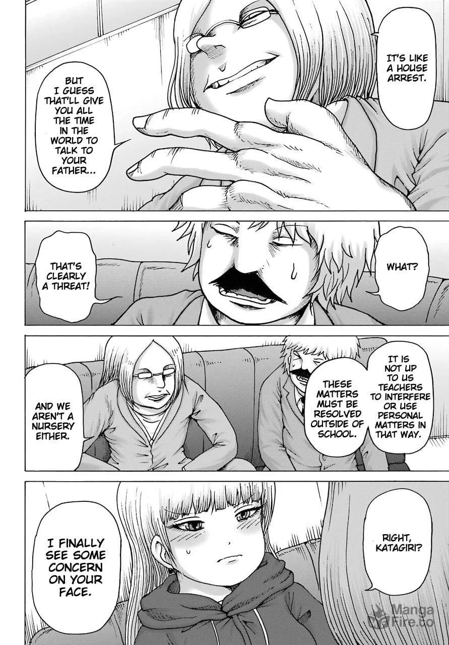 High Score Girl DASH Chapter 15 page 12 - 