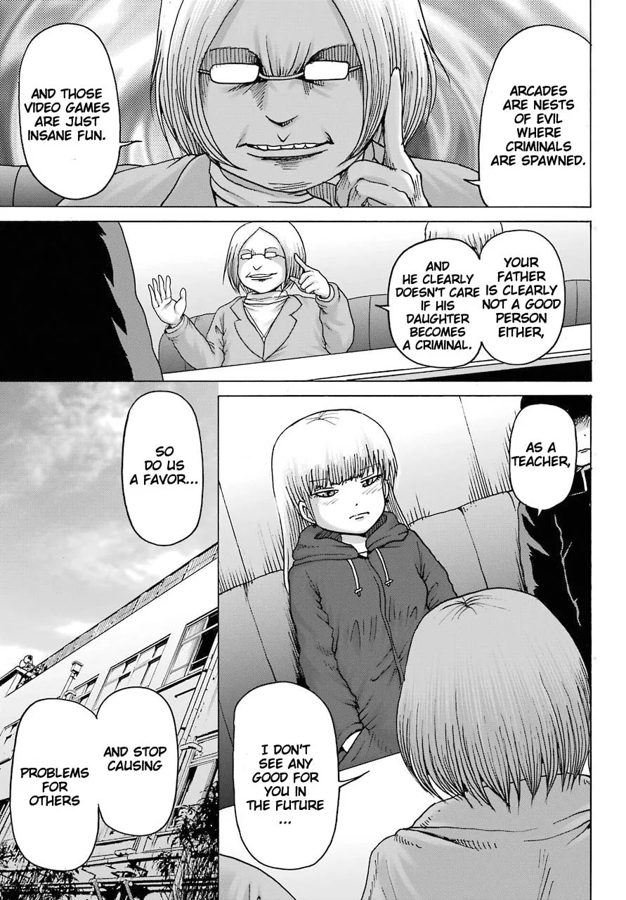 High Score Girl DASH Chapter 15 page 13 - 