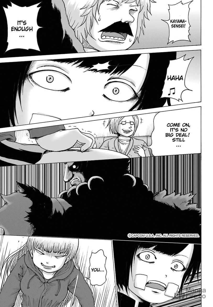 High Score Girl DASH Chapter 15 page 15 - 