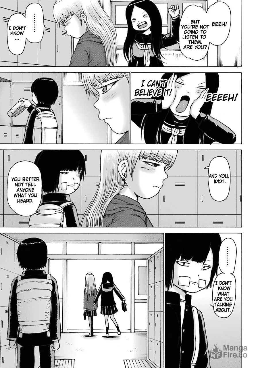 High Score Girl DASH Chapter 15 page 18 - 