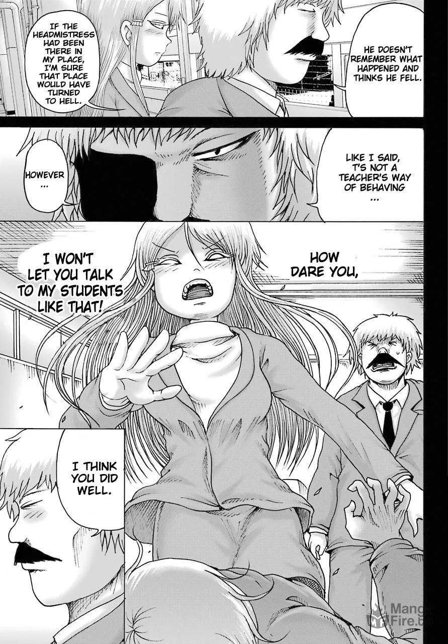 High Score Girl DASH Chapter 15 page 20 - 