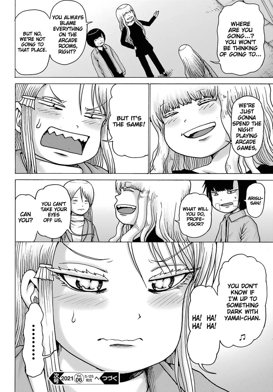 High Score Girl DASH Chapter 15 page 23 - 