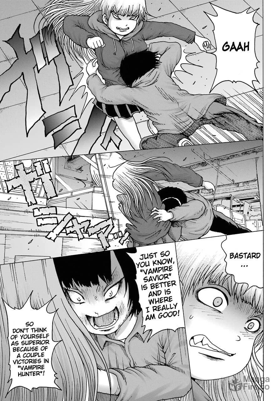 High Score Girl DASH Chapter 15 page 5 - 