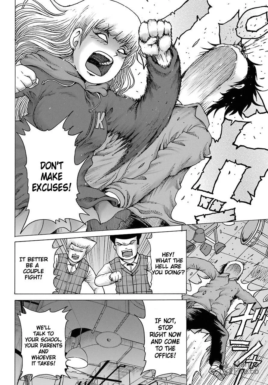 High Score Girl DASH Chapter 15 page 6 - 