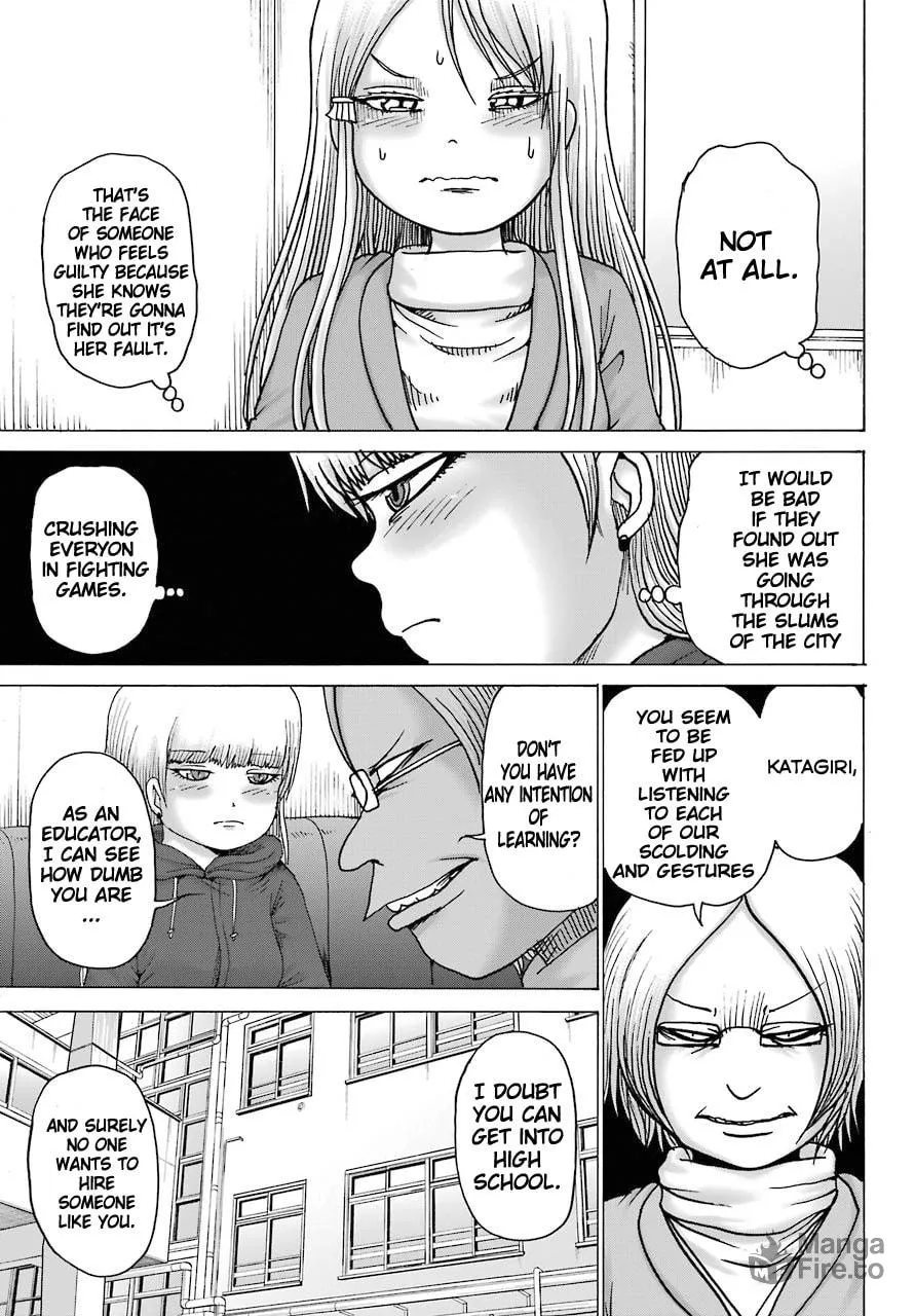 High Score Girl DASH Chapter 15 page 9 - 