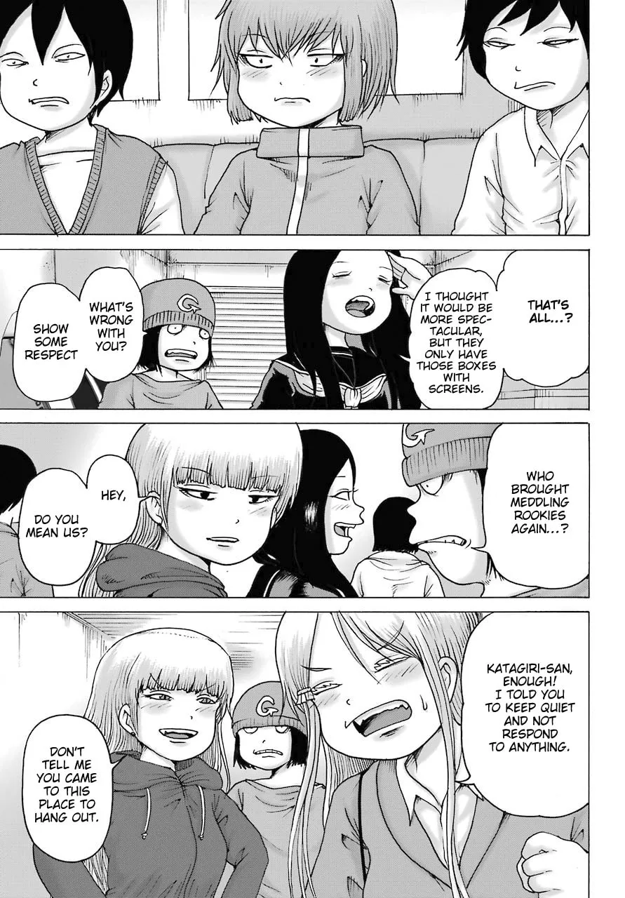 High Score Girl DASH Chapter 16 page 13 - 