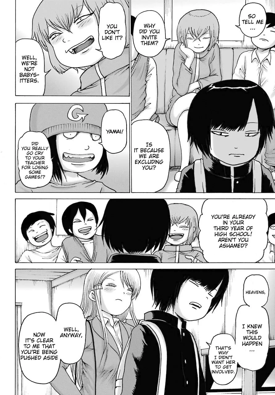 High Score Girl DASH Chapter 16 page 14 - 