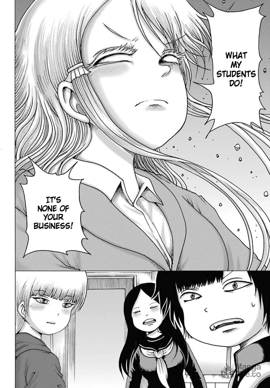 High Score Girl DASH Chapter 16 page 18 - 