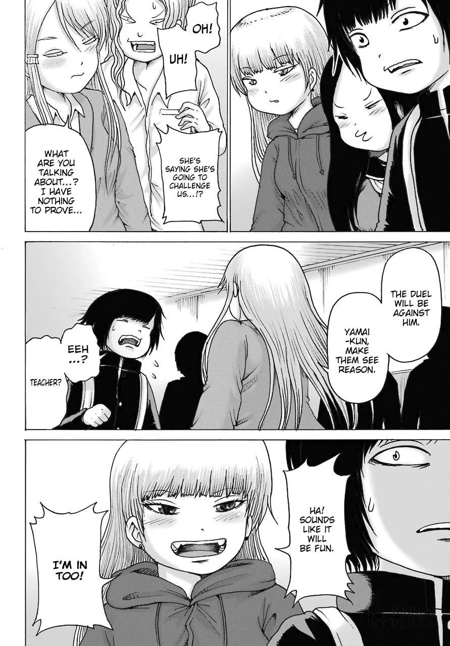 High Score Girl DASH Chapter 16 page 20 - 