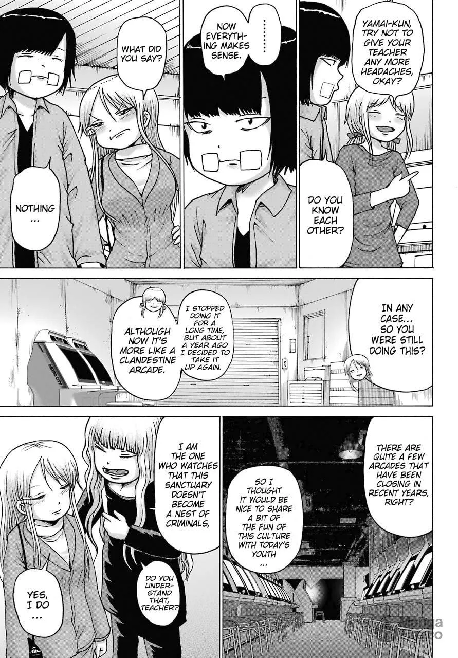 High Score Girl DASH Chapter 16 page 3 - 