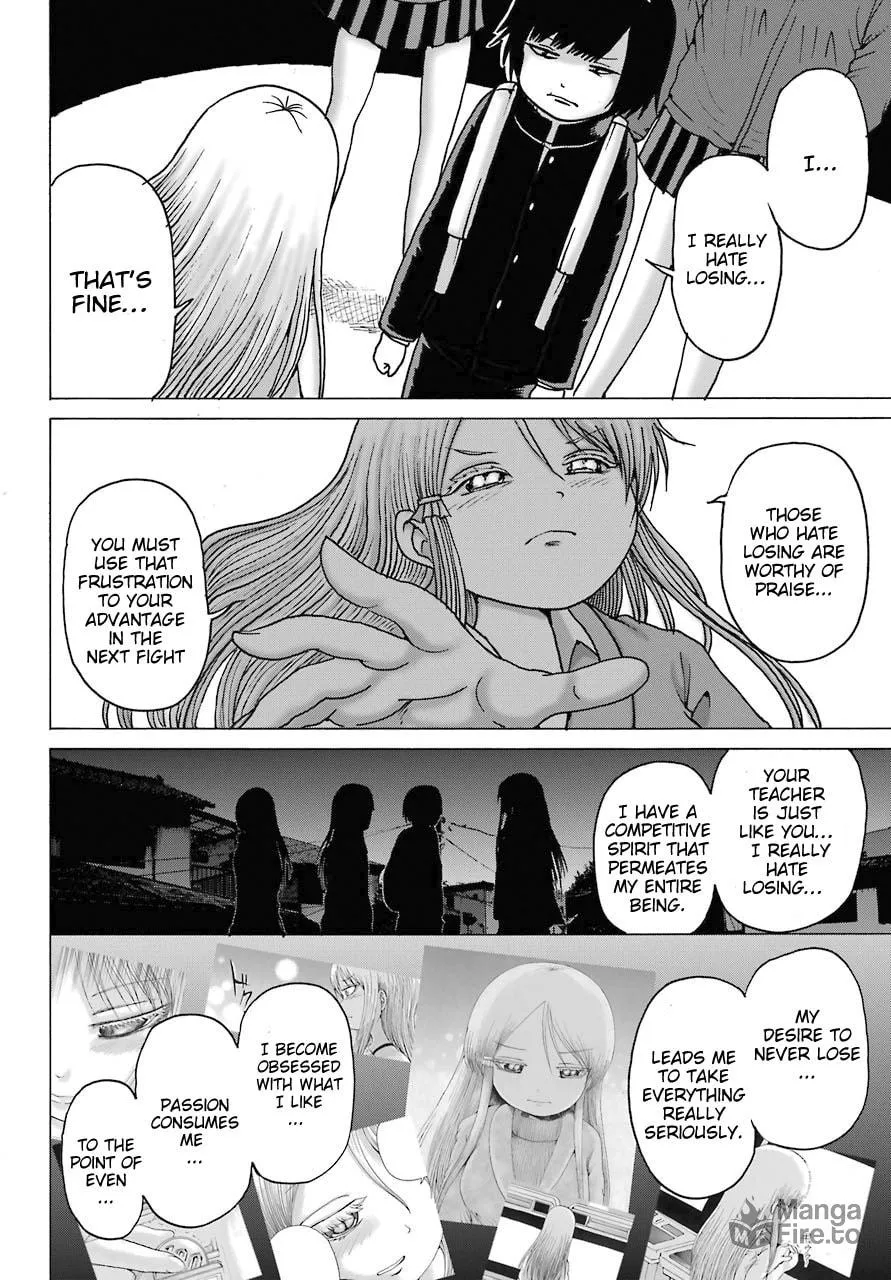 High Score Girl DASH Chapter 16 page 24 - 