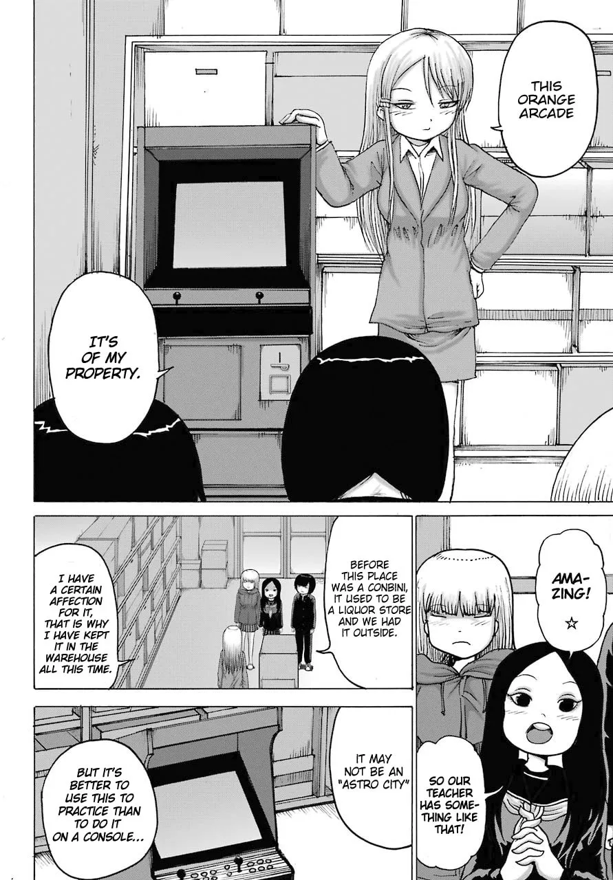 High Score Girl DASH Chapter 16 page 26 - 
