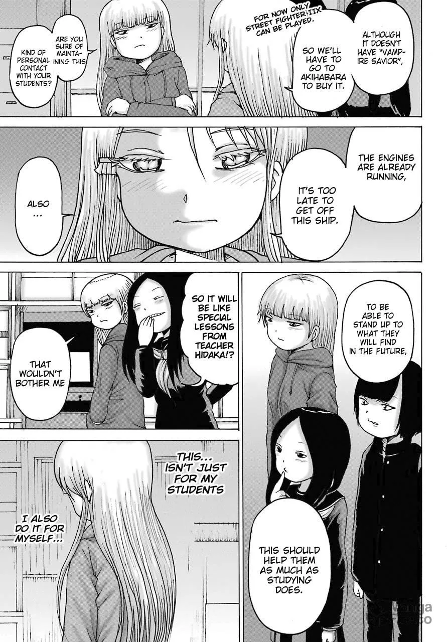 High Score Girl DASH Chapter 16 page 27 - 