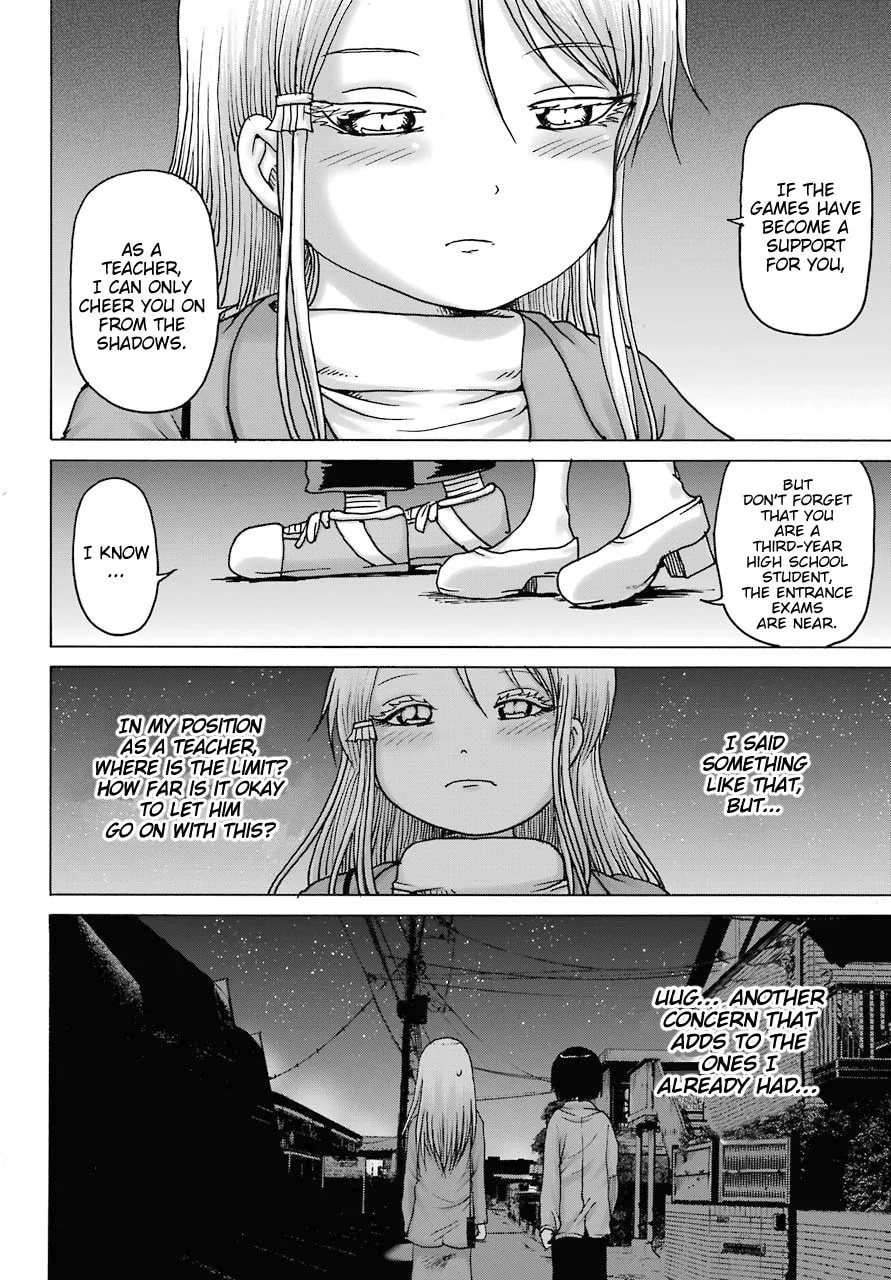 High Score Girl DASH Chapter 16 page 8 - 