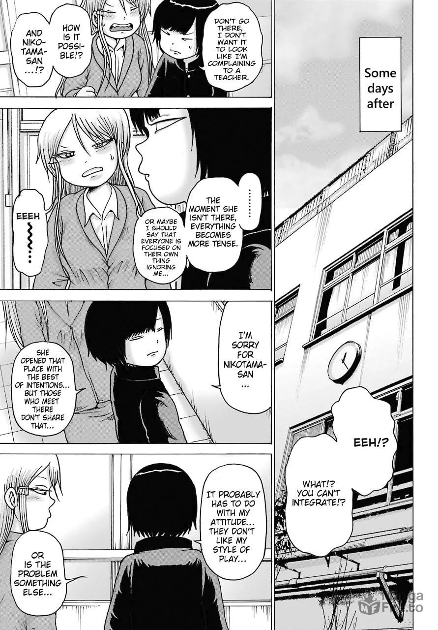 High Score Girl DASH Chapter 16 page 9 - 