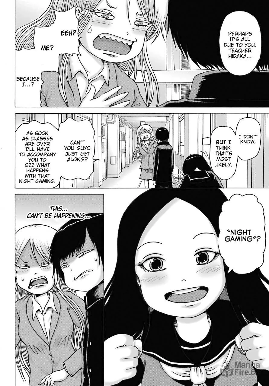 High Score Girl DASH Chapter 16 page 10 - 