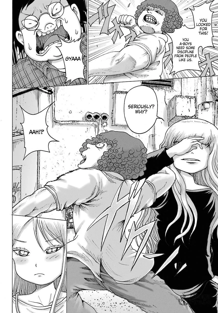 High Score Girl DASH Chapter 17 page 12 - 