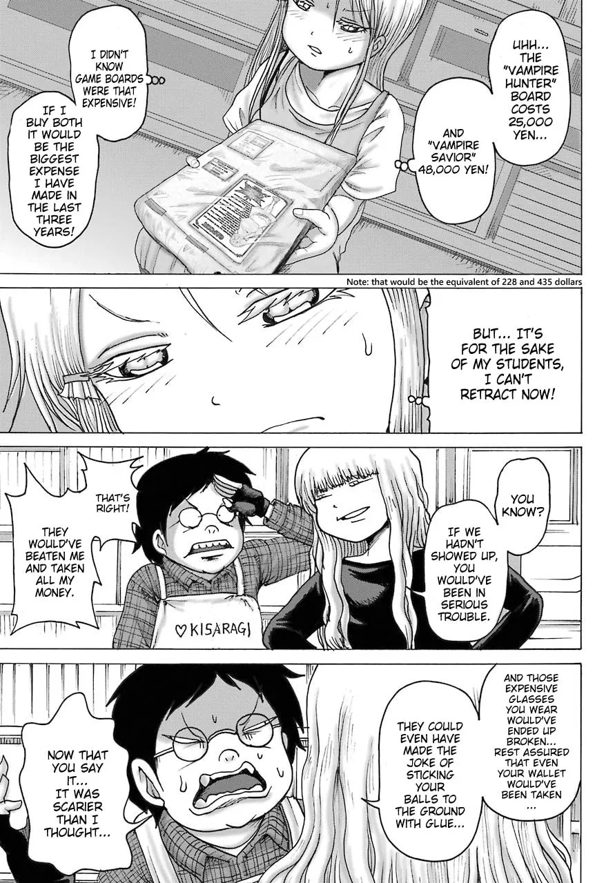 High Score Girl DASH Chapter 17 page 19 - 
