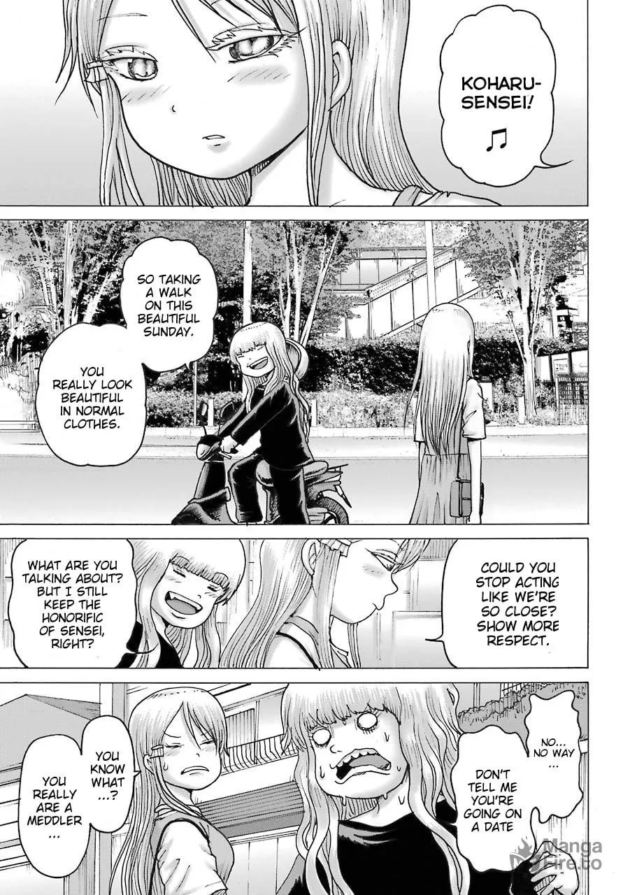 High Score Girl DASH Chapter 17 page 3 - 