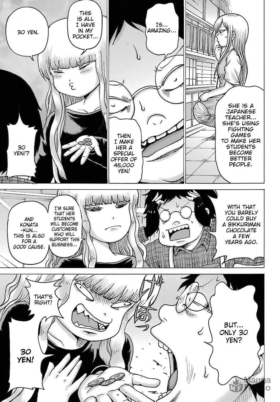 High Score Girl DASH Chapter 17 page 21 - 