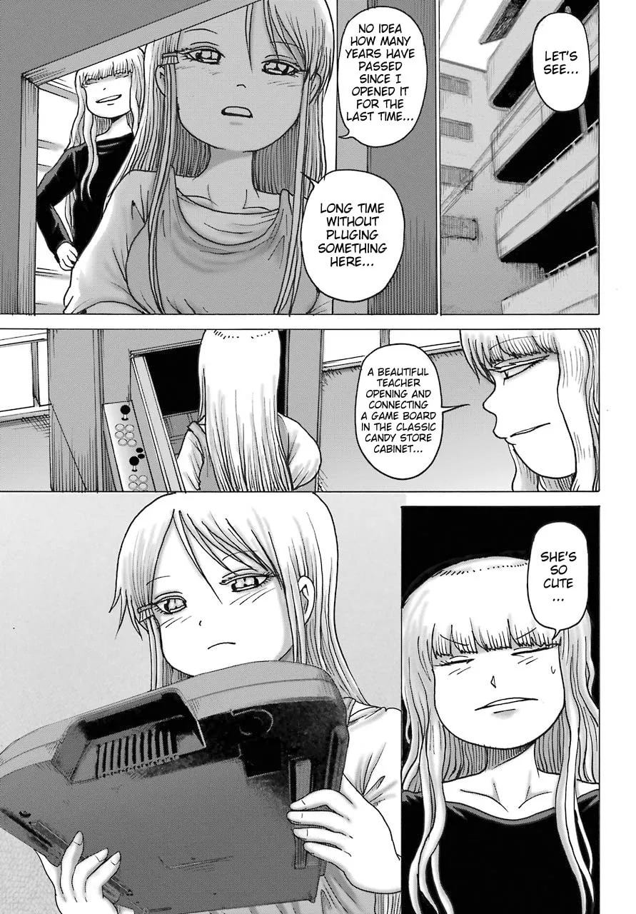 High Score Girl DASH Chapter 17 page 23 - 